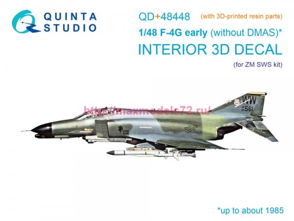 QD+48448   3D Декаль интерьера кабины F-4G early (Zoukei Mura SWS) (с 3D-печатными деталями) (thumb85068)